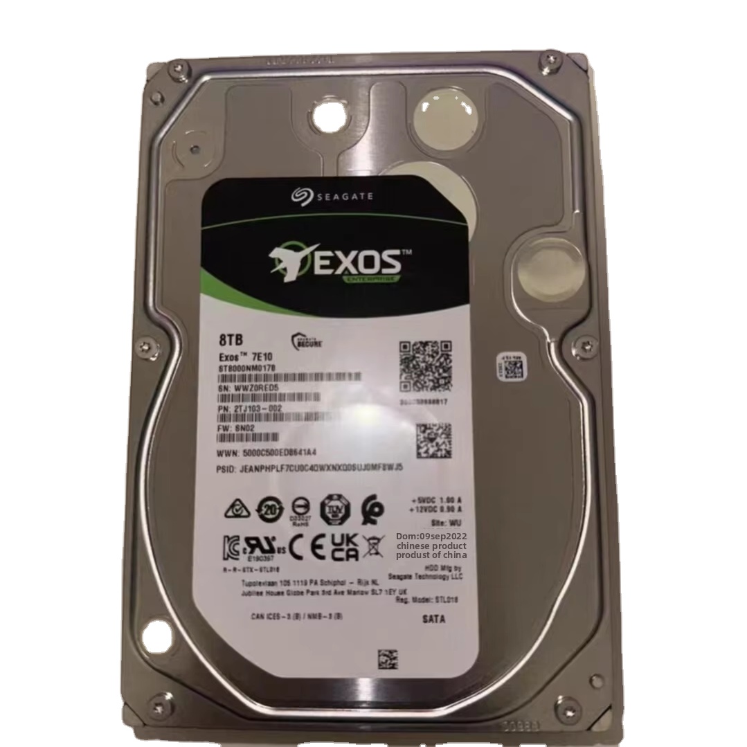 ST8000NM017B External 8TB 3.5