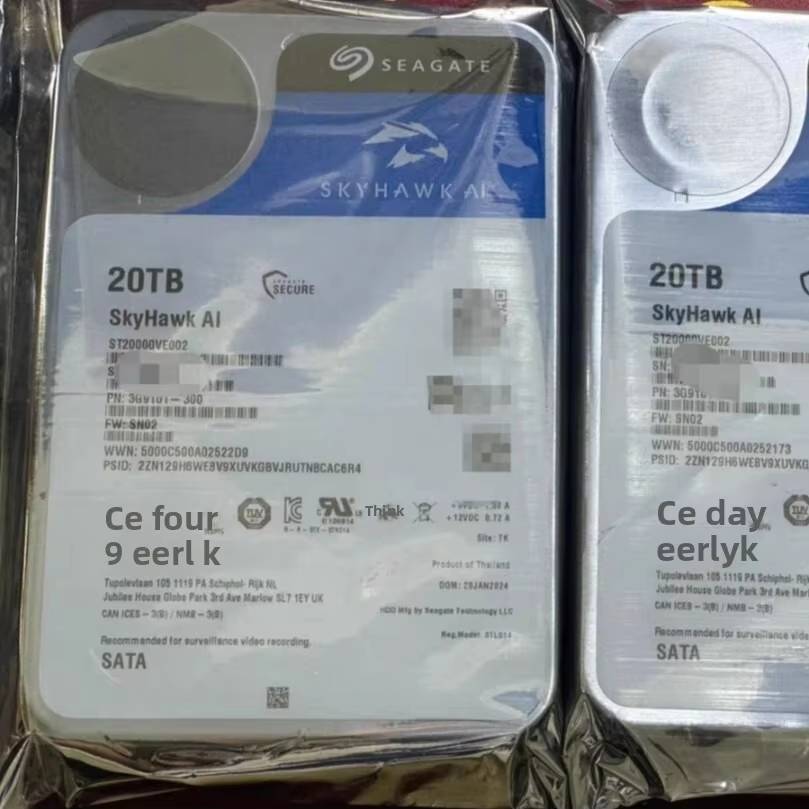 ST20000VE002 External HDD 20T 2TB for Monitoring