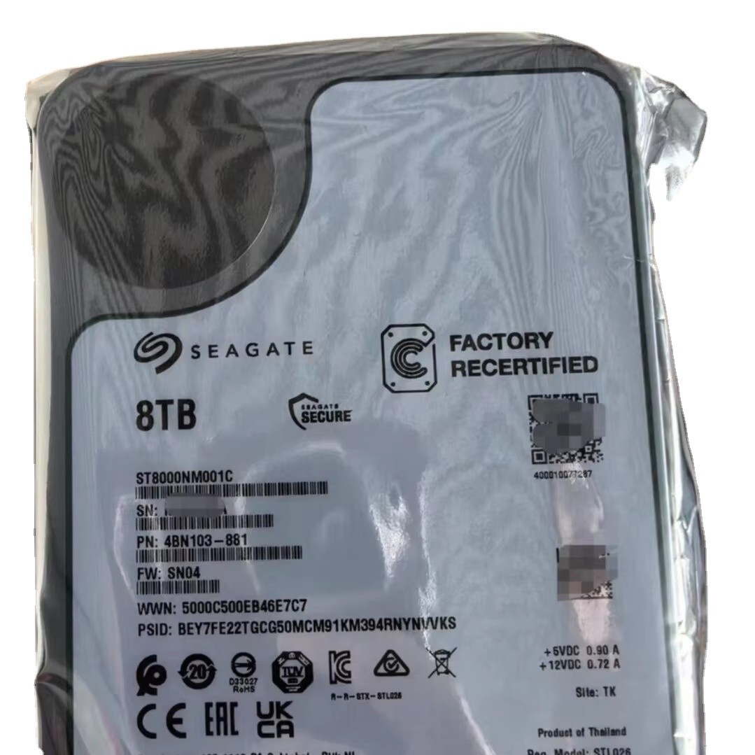 ST8000NM001C Enterprise-class 8T External HDD SATA