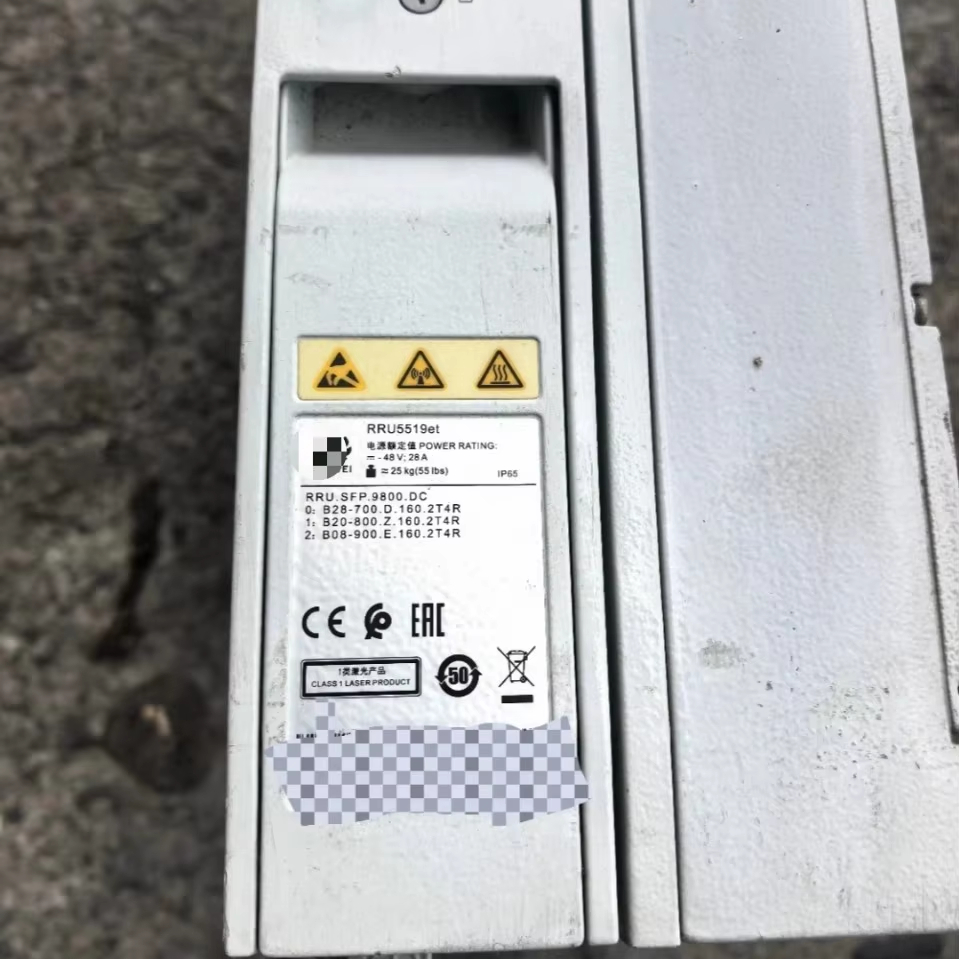 HUAWEI RRU 5519ET 02312SJM