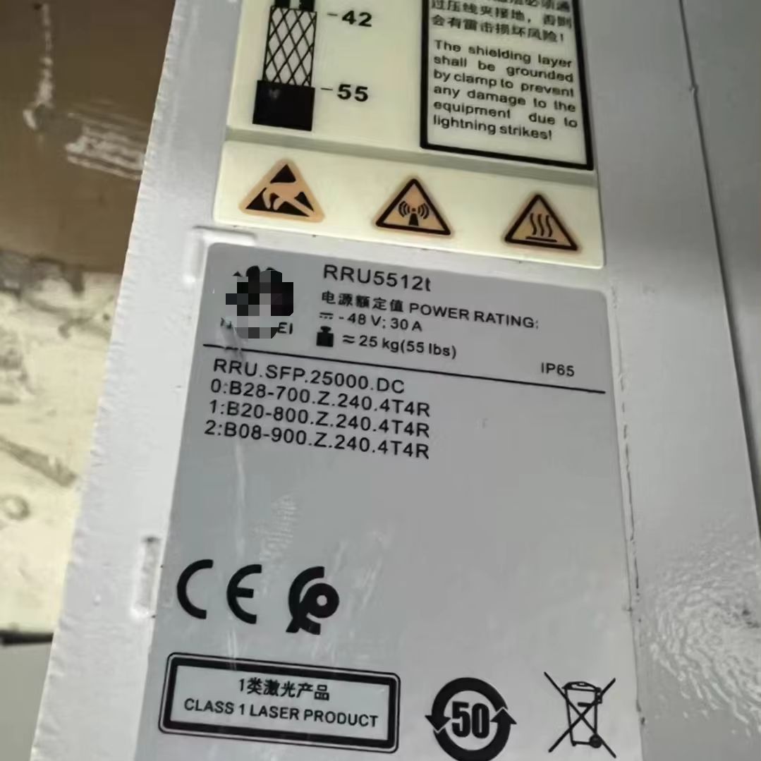HUAWEI RRU5512t 02312YMW