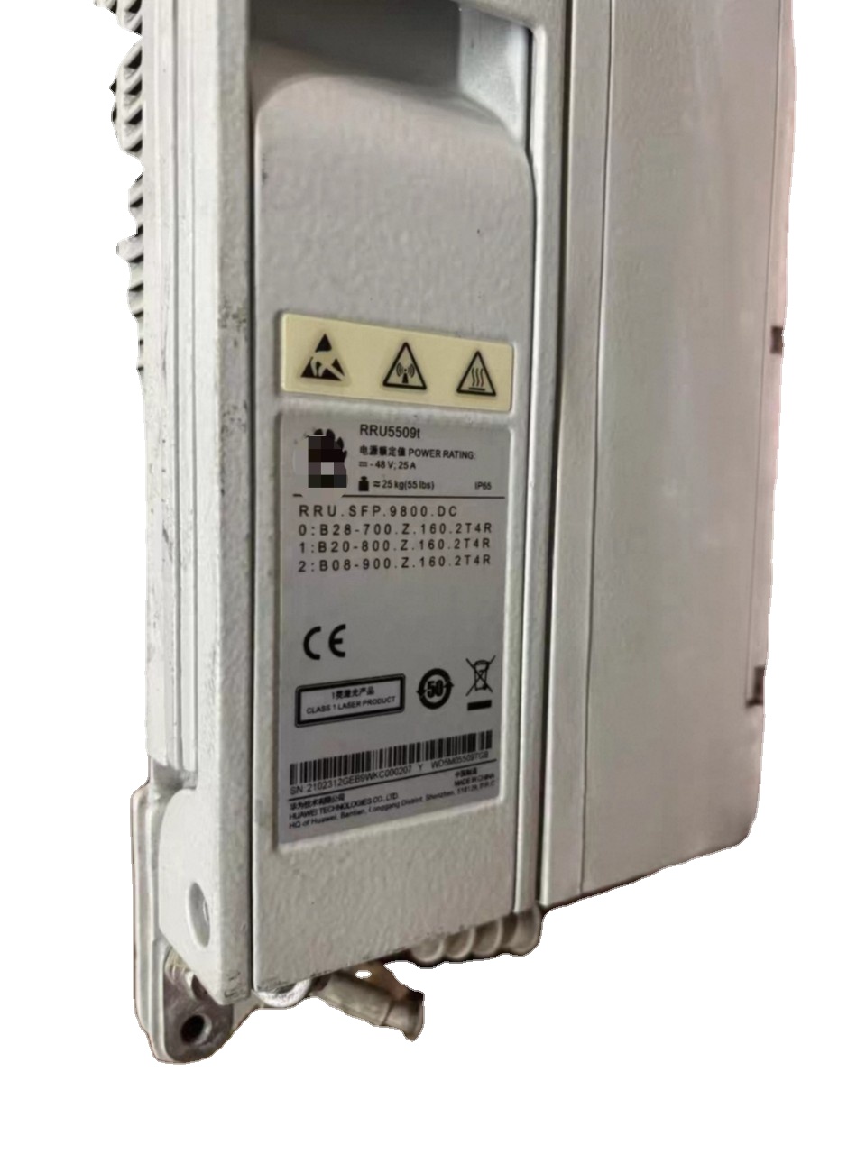 HAUWEI RRU 5509t 02312GEB