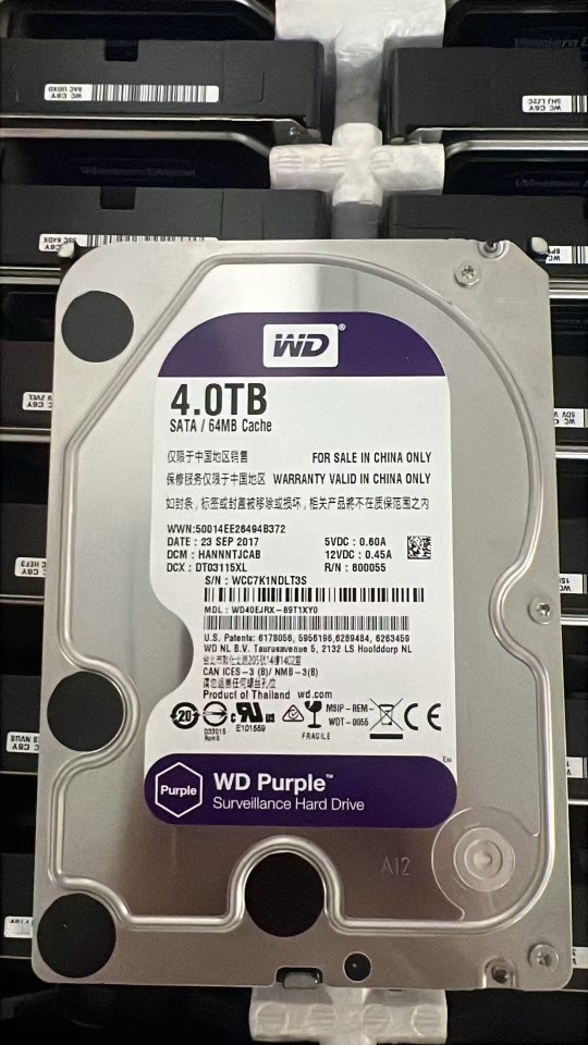 Purple 4TB Internal SATA Monitoring Hard Drive WD40EJRX-89T1XY0 3.5